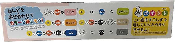 Soft Clay (2 Set, white)