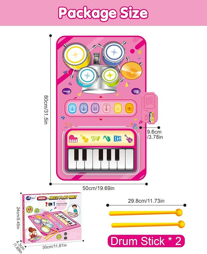 DQMOON Toys for 1 Year Old Girl Gifts, Baby Musical Mat with Piano & Drum, Adjustable Volume, 12-18 Months Toddler Toys, Christmas Birthday Easter Gifts for 1-2 Year Olds Boys Girls (Pink)