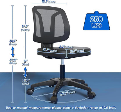 Armless Swivel Mesh Computer Office Desk Chair No Arms Height Adjustable with Lumber Support for Child and Adult