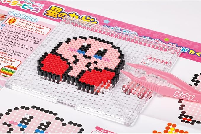 Kawada 80-57067 Kirby Star Perler Beads