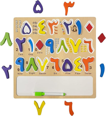 Arabic Alphabet Numbers Wooden Puzzles for Toddlers, Learn Arabic Alphabet Words Numbers for Kids, Arabic Toys Montessori Educational Letters Numbers Puzzles