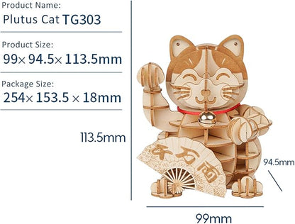 Rolife 3D Wooden Puzzle Lucky Cat -72pcs Japanese Maneki Neko Welcome Display Greeting for Blessing Good Fortune - Building Toys Gift for Kids/Grown-ups(Plutus Cat)