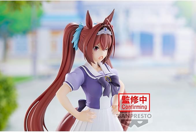 Banpresto - Umamusume: Pretty Derby - Daiwa Scarlet, Bandai Spirits Figure