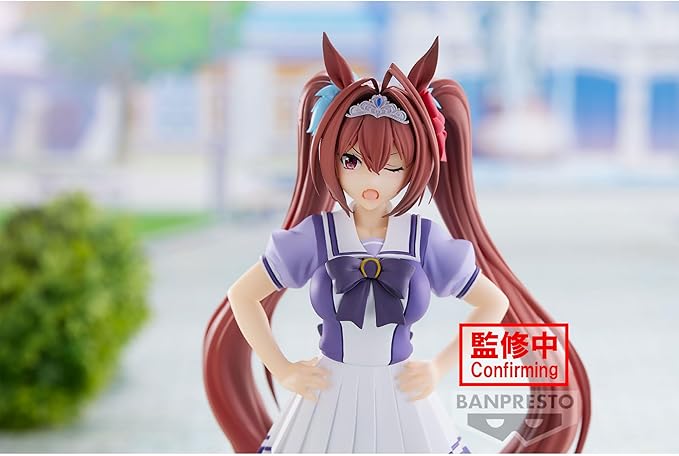 Banpresto - Umamusume: Pretty Derby - Daiwa Scarlet, Bandai Spirits Figure