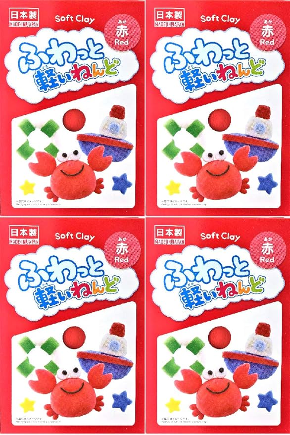 YACHIYO DAISO Soft Clay Lightweight Fluffy Packs (4 Set, Red)