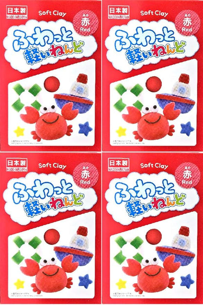 YACHIYO DAISO Soft Clay Lightweight Fluffy Packs (4 Set, Red)
