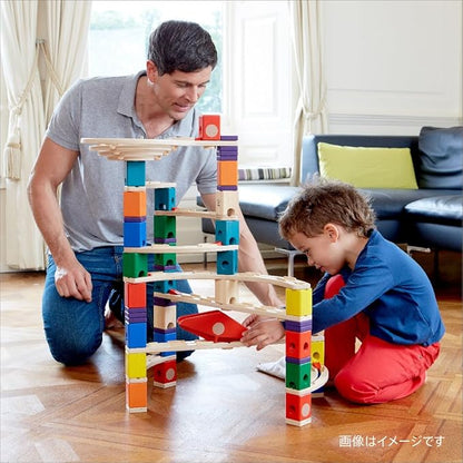 Hape Wooden Quadrilla Marble Run Vertigo Construction with Instruction| 134-PIECE STEM Educational Learning Toys for Kids