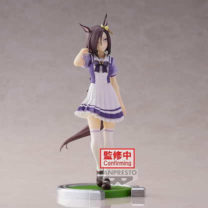 Banpresto - Umamusume: Pretty Derby - Air Groove, Bandai Spirits Figure