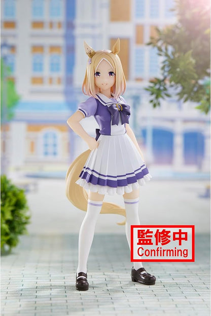 Banpresto - Umamusume: Pretty Derby - Narita Top Road, Bandai Spirits Figure