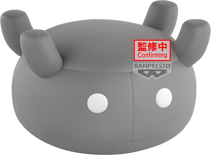 Banpresto - Sky: Children of The Light - Dark Crab, Bandai Spirits Big Sofvimates Figure