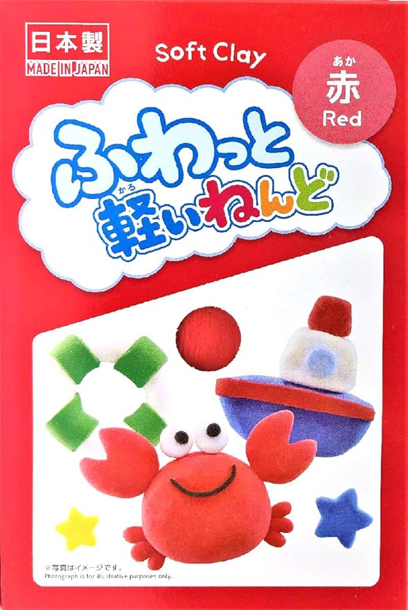 YACHIYO DAISO Soft Clay Lightweight Fluffy Packs (4 Set, Red)