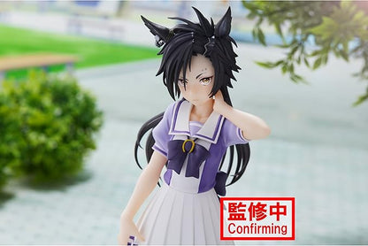 Banpresto - Umamusume: Pretty Derby - Air Shakur, Bandai Spirits Figure