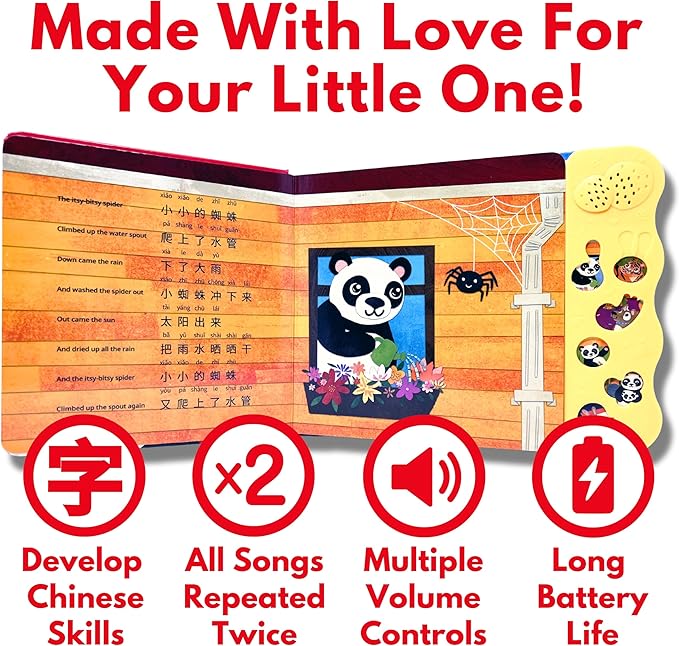 Bao Bao Learns Chinese Vol. 1 — Interactive Sound Book for Toddlers 1-3, Bilingual English Mandarin Songs & Music, Talking Board Book, Musical Toy Gift for Babies & Kids