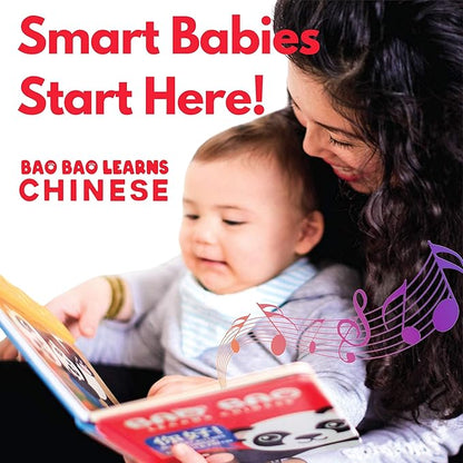 Bao Bao Learns Chinese Vol. 1 — Interactive Sound Book for Toddlers 1-3, Bilingual English Mandarin Songs & Music, Talking Board Book, Musical Toy Gift for Babies & Kids