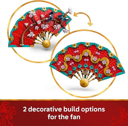 LEGO Spring Festival Good Fortune - Learning and Educational Building Toy - Chinese Festival Toy for Kids, Boys and Girls, Ages 9+ - Cultural Gift for Display and Decor - 80117