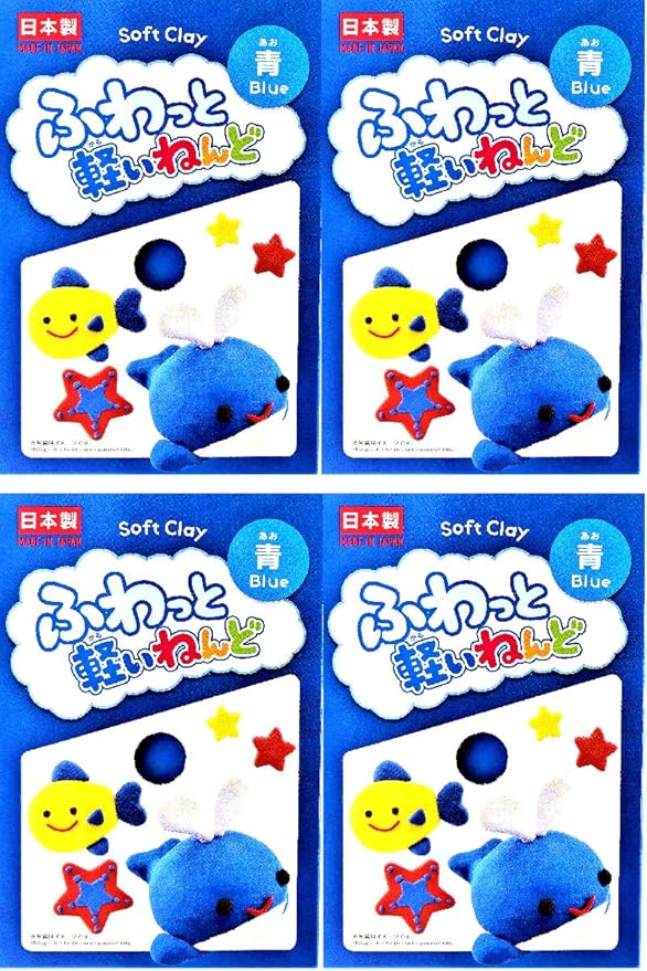 YACHIYO DAISO Soft Clay Lightweight Fluffy Packs (4 Set, Blue)