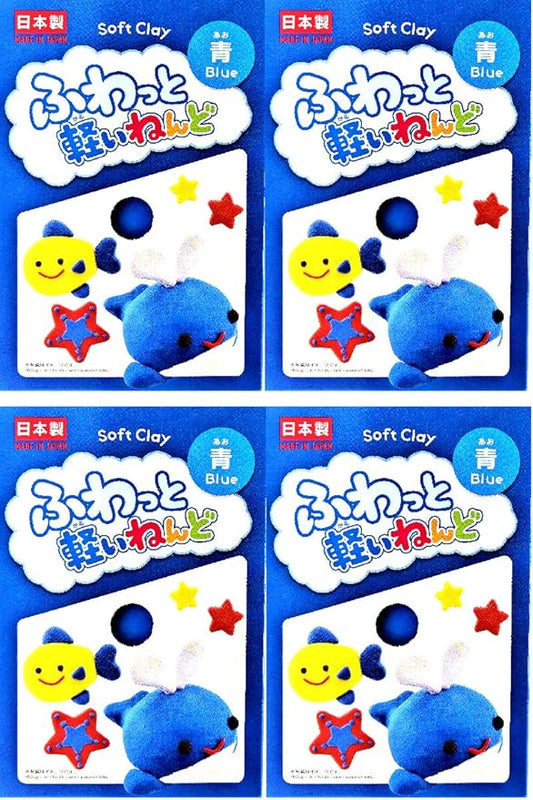 YACHIYO DAISO Soft Clay Lightweight Fluffy Packs (4 Set, Blue)