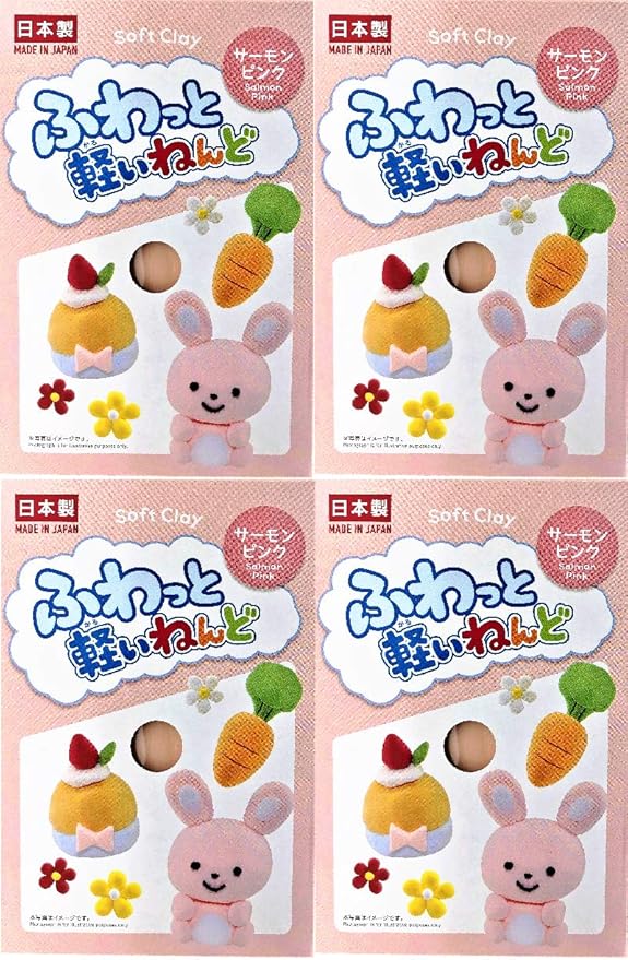 YACHIYO DAISO Soft Clay Lightweight Fluffy Packs (4 Set, Pink)
