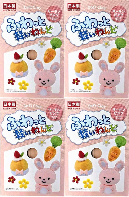 YACHIYO DAISO Soft Clay Lightweight Fluffy Packs (4 Set, Pink)
