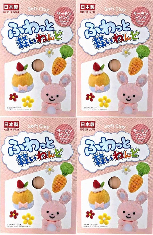 YACHIYO DAISO Soft Clay Lightweight Fluffy Packs (4 Set, Pink)