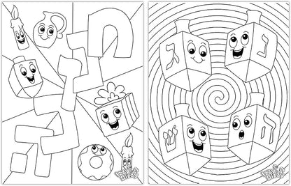 Izzy 'n' Dizzy Hanukkah Coloring Book - Great for Partys and Gifts- Chanuka Coloring Book - 24 Pages - 3 Pack
