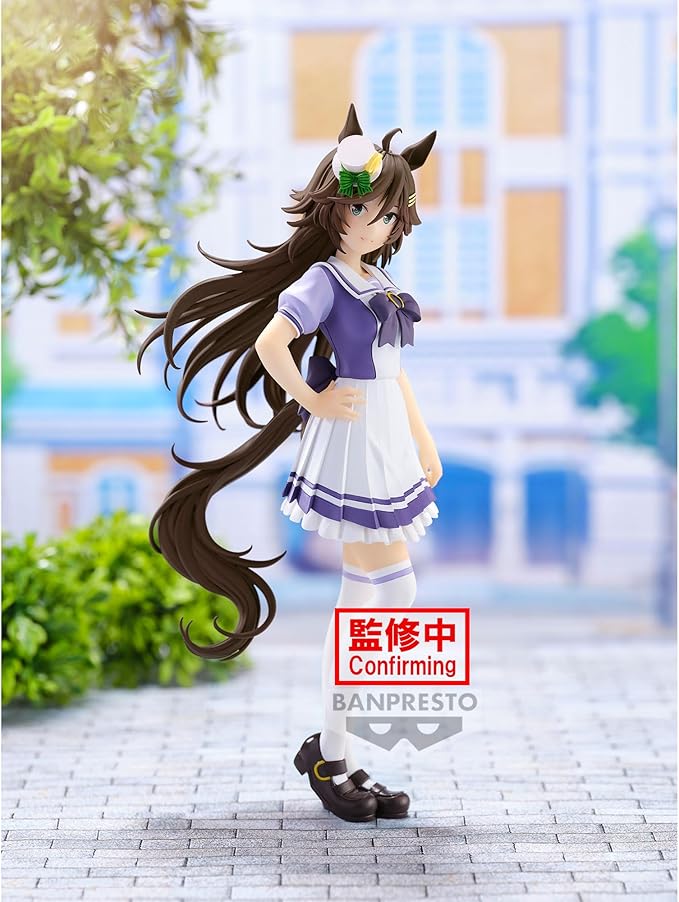 Banpresto - Umamusume: Pretty Derby - Mr. C.B., Bandai Spirits Figure