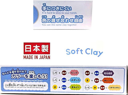 YACHIYO DAISO Soft Clay Lightweight Fluffy Packs (4 Set, Black)