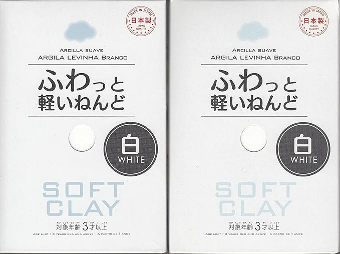 Soft Clay (2 Set, white)