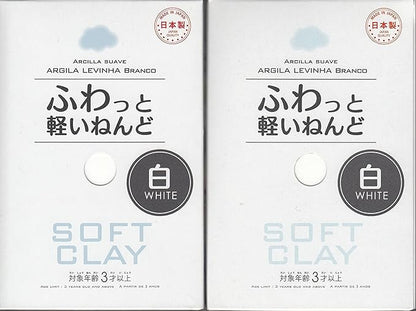 Soft Clay (2 Set, white)