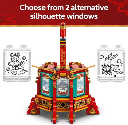 LEGO Spring Festival Trotting Lantern - Learning and Educational Building - Chinese Festival Toy for Kids, Boys and Girls, Ages 9+ - Cultural Gift for Display - Year of The Snake Minifigure - 80116