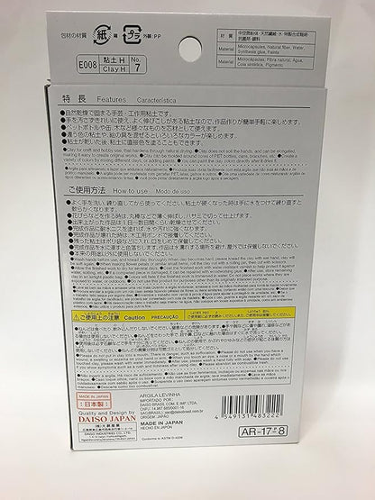 Soft Clay (2 Set, white)