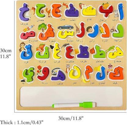 Arabic Alphabet Numbers Wooden Puzzles for Toddlers, Learn Arabic Alphabet Words Numbers for Kids, Arabic Toys Montessori Educational Letters Numbers Puzzles