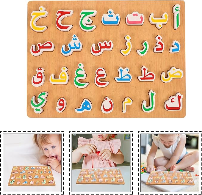 1 Set Wooden Arabic Alphabet Puzzle Childrens Montessori Preschool Education Hand Grip Puzzle Game for Kids Wooden Toys Educational Arabic Learning for Kids