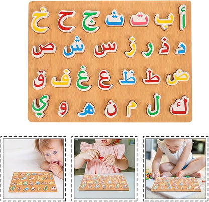 1 Set Wooden Arabic Alphabet Puzzle Childrens Montessori Preschool Education Hand Grip Puzzle Game for Kids Wooden Toys Educational Arabic Learning for Kids