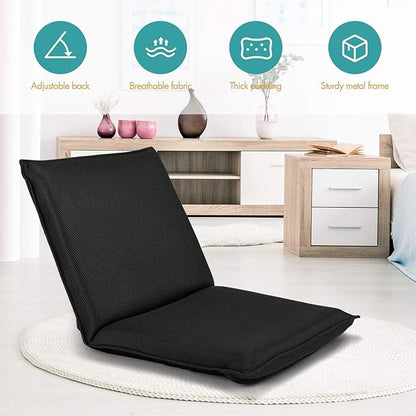 S AFSTAR Adjustable Floor Chair, Cushioned Lounger Recliner with 6-Position Comfortable Back Support & Thick Padded, Lazy Sofa Floor Gaming Chair, Floor Seat for Gaming Reading Meditation (Black)