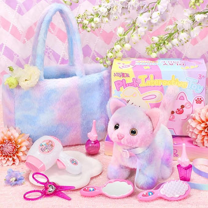 NINAOR Plush Interactive Cat Toys for Kids with Tote Bags, Stuffed Robot Pet Kitten with Leash Walking Meow Pretend Play, Realistic Cute Stuff Fidget Toys for Toddler Stocking Stuffers Birthday Gifts