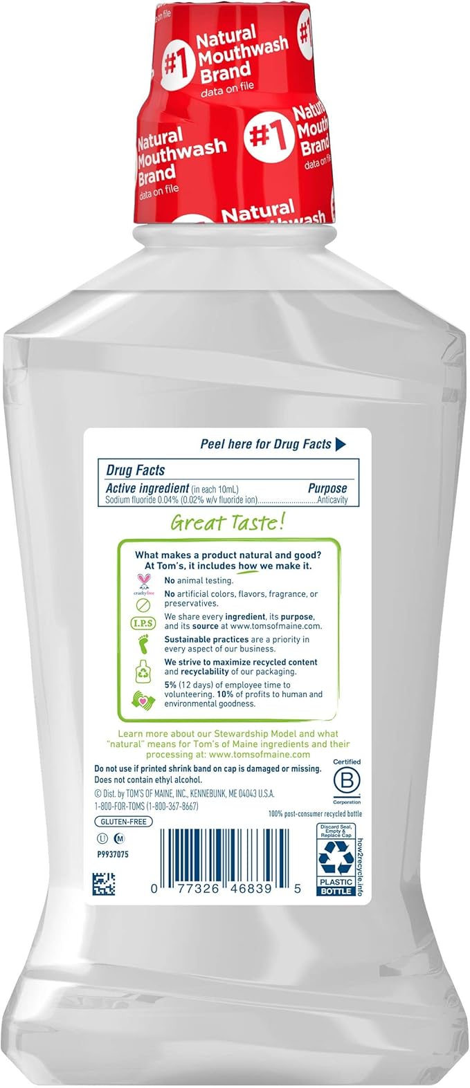 Tom's of Maine Children's Anticavity Fluoride Rinse Mouthwash, Silly Strawberry, 16 oz. 3-Pack