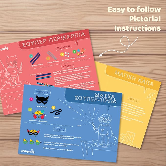 jackinthebox Superhero DIY Dress up Art and Craft Kit | Make a Cape, Mask and Cuffs | Best Gift for Boys Ages 5 6 7 8 Years | 3 Craft Projects in 1 Box