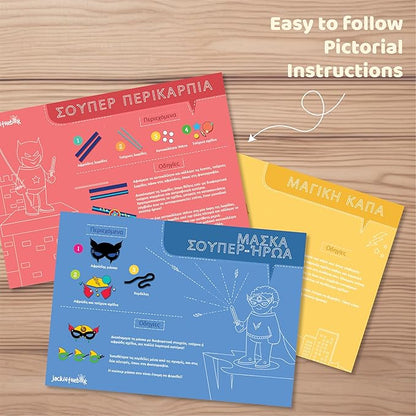 jackinthebox Superhero DIY Dress up Art and Craft Kit | Make a Cape, Mask and Cuffs | Best Gift for Boys Ages 5 6 7 8 Years | 3 Craft Projects in 1 Box