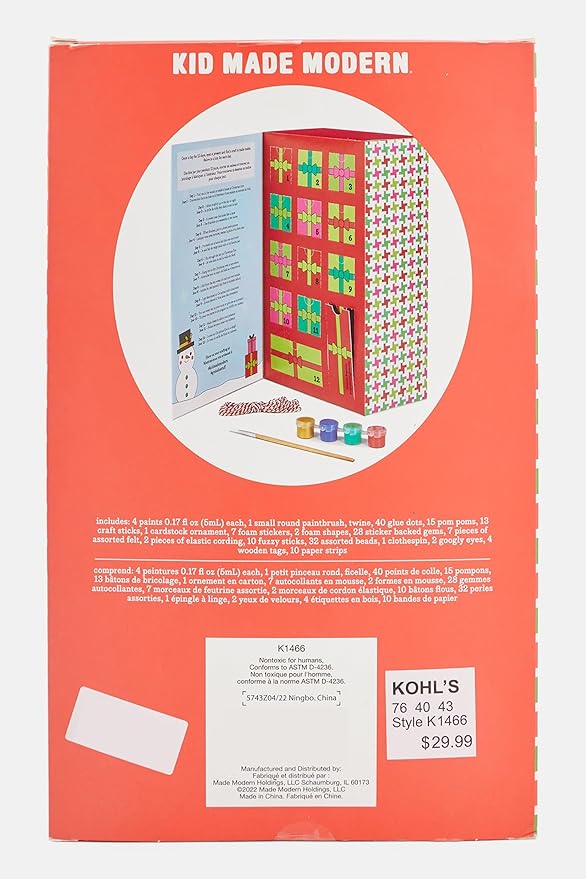 Kid Made Modern 12 Days of Christmas Themed Kids Craft Kits Ages 6+ - Fun Christmas Activities for Boys & Girls - Complete Arts and Crafts Kit to Create Xmas Ornaments for Gifts or Decorations