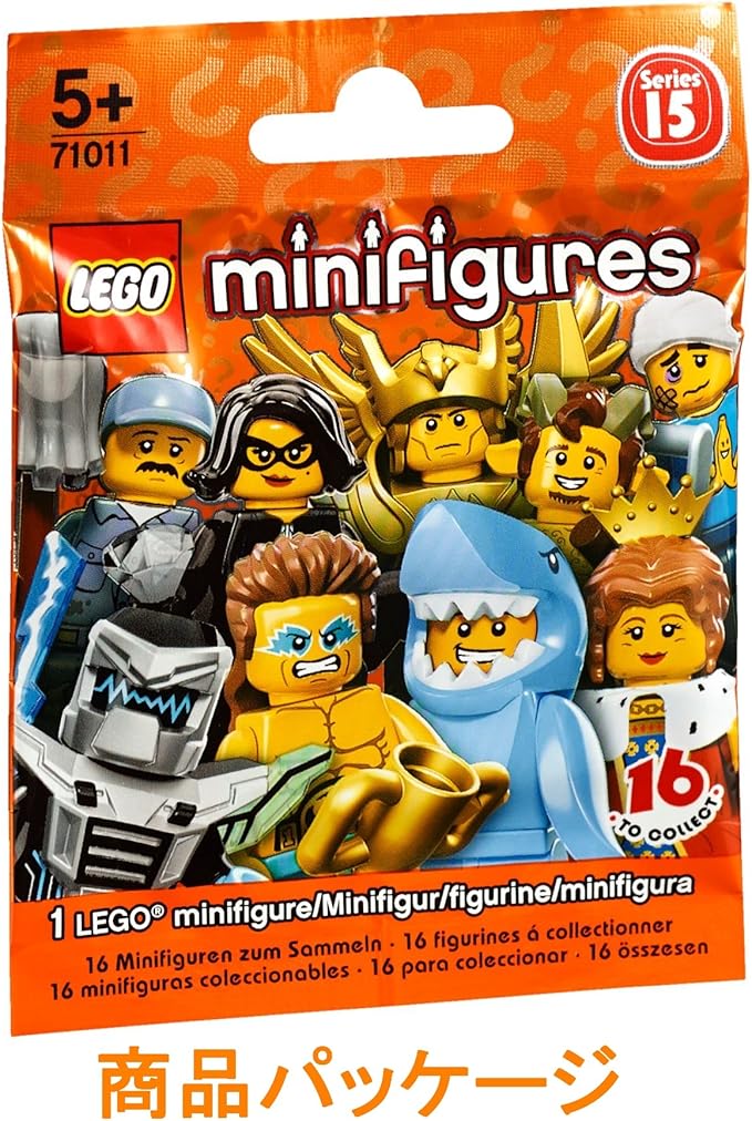 Lego Minifigures Series 15 Farmers of people (farmers) Farmer 71011 – 01