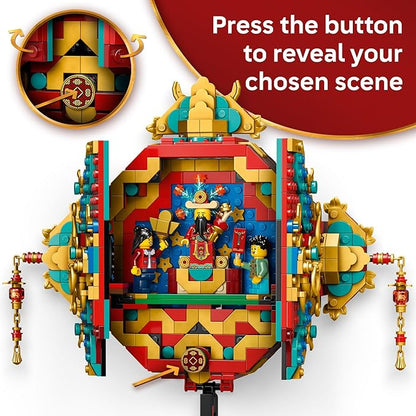 LEGO Spring Festival Fortune Firecracker Kids Building Toy - Chinese New Year Toy for Boys & Girls, Ages 9+ - Play & Display Wall Art with Realistic Sound Effects - Gift Idea for Birthdays - 80118
