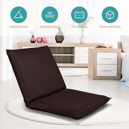 S AFSTAR Adjustable Floor Chair, Cushioned Lounger Recliner with 6-Position Comfortable Back Support & Thick Padded, Lazy Sofa Floor Gaming Chair, Floor Seat for Gaming Reading Meditation (Coffee)