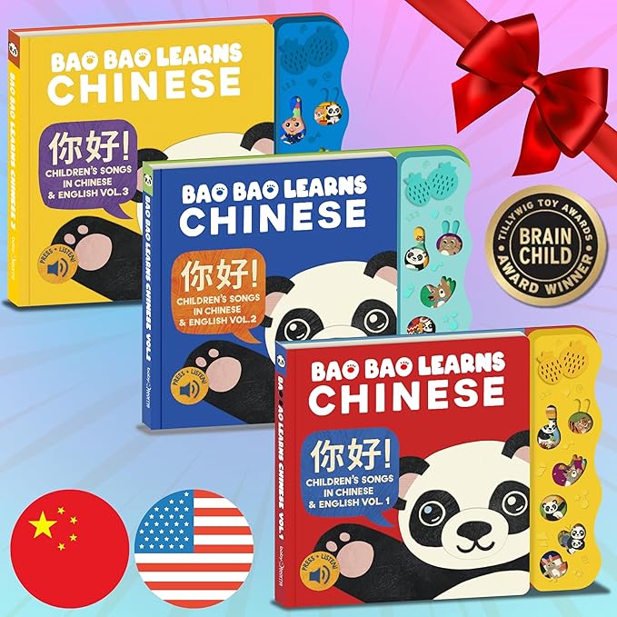 Bao Bao Learns Chinese Vol. 1 — Interactive Sound Book for Toddlers 1-3, Bilingual English Mandarin Songs & Music, Talking Board Book, Musical Toy Gift for Babies & Kids