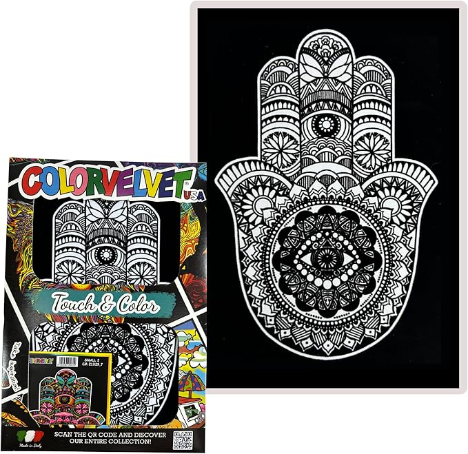 Hand of Fatima Velvet Coloring for Kids and Adults- Small Picture 11.75” x 8.25”- Ideal for Travel- Boys and Girls 3+