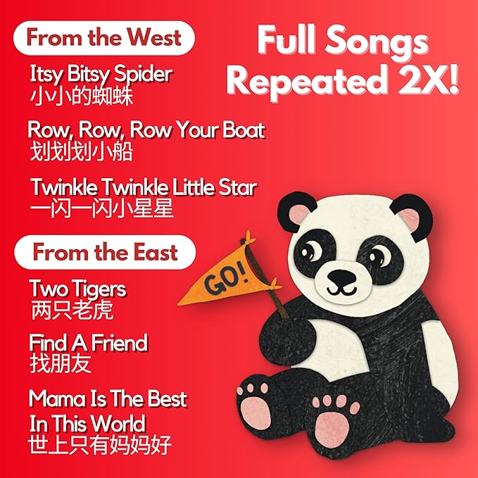Bao Bao Learns Chinese Vol. 1 — Interactive Sound Book for Toddlers 1-3, Bilingual English Mandarin Songs & Music, Talking Board Book, Musical Toy Gift for Babies & Kids