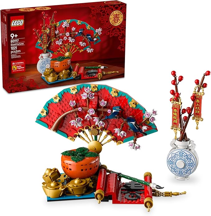 LEGO Spring Festival Good Fortune - Learning and Educational Building Toy - Chinese Festival Toy for Kids, Boys and Girls, Ages 9+ - Cultural Gift for Display and Decor - 80117