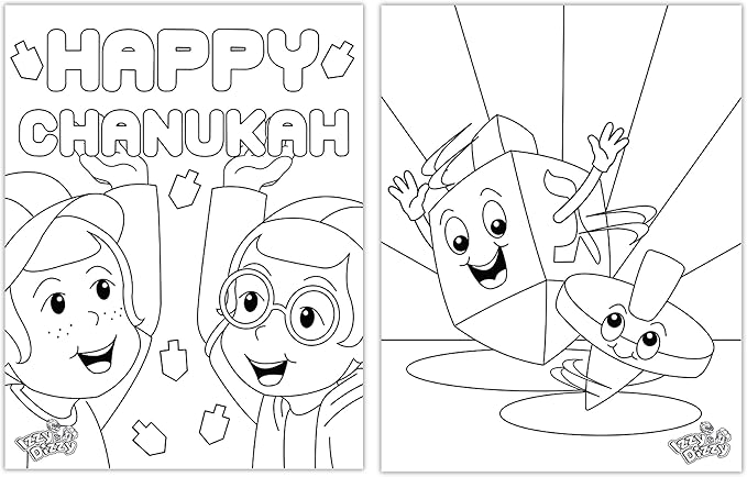 Izzy 'n' Dizzy Hanukkah Coloring Book - Great for Partys and Gifts- Chanuka Coloring Book - 24 Pages - 3 Pack