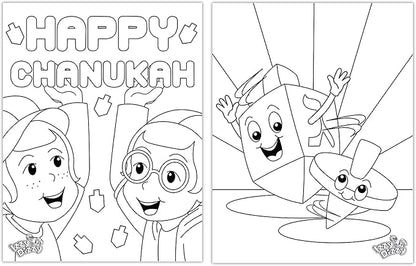 Izzy 'n' Dizzy Hanukkah Coloring Book - Great for Partys and Gifts- Chanuka Coloring Book - 24 Pages - 3 Pack