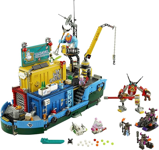 LEGO Monkie Kid: Monkie Kid’s Team Secret HQ 80013 Building Kit (1,959 Pieces) Amazon Exclusive
